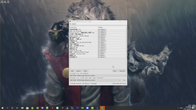【2022-11-19 18点场】巴格拉斯：热爱生活，走进巴叔