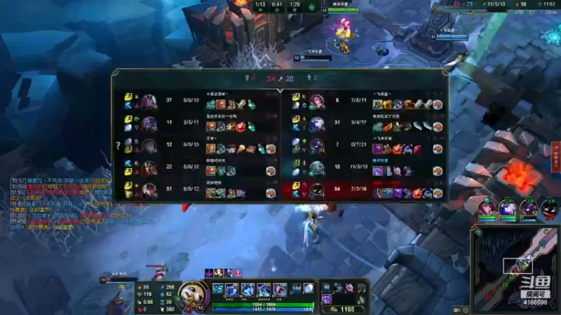 【2022-11-19 21点场】宇智波池：娱乐一会就睡~