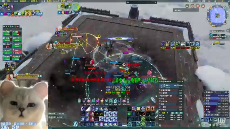 【2022-11-18 17点场】柳小灾：无组织无纪律但讲文明懂礼貌