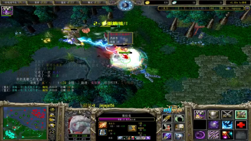 【2022-11-19 11点场】肖璐s：天赋极高，悟性极强。