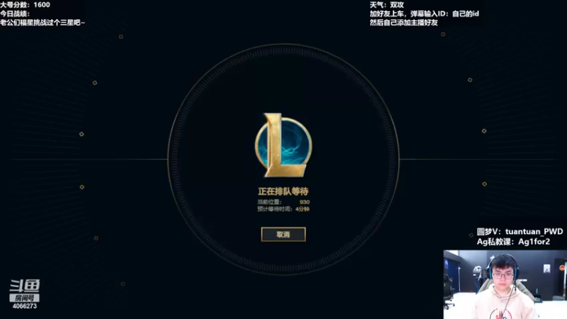 【2022-11-19 09点场】狮子的ak：怪兽来袭，毁灭不开心！