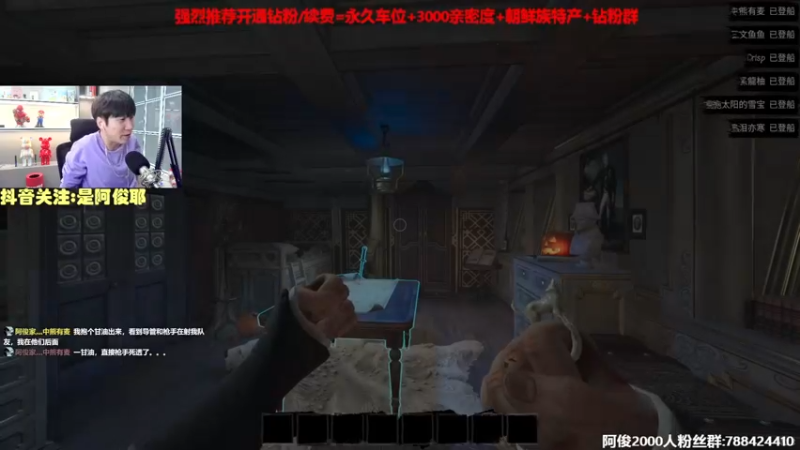 【2022-11-19 17点场】阿俊丶ll：【阿俊】斗鱼第一白给之王！