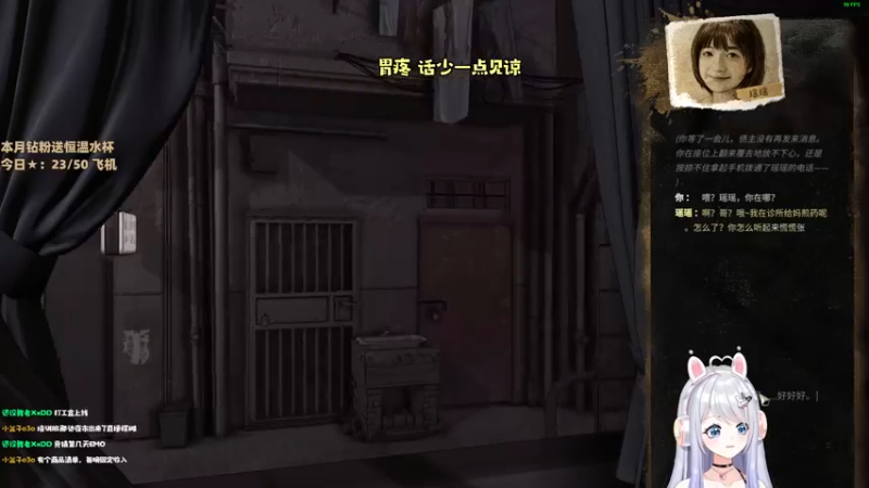 【2022-11-18 23点场】小盒子u：【虚拟主播】张家界，第一天播