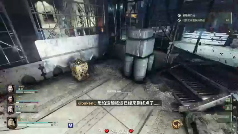 【2022-11-19 00点场】徐不鸽：只因你太美。