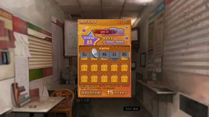 【2022-11-19 00点场】少囧丶：VTA-大多数游戏首发