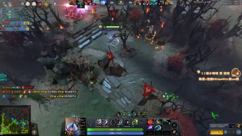 【2022-11-19 14点场】sakira丶hao：dota4+2顶级sorry