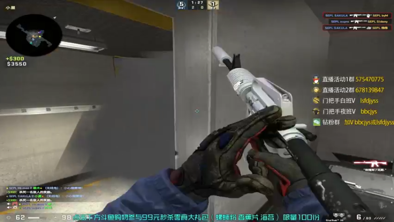 【2022-11-19 00点场】sakula吴润波：调整pl连续躺~