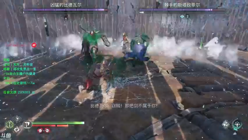 【2022-11-18 23点场】赤瞳不是翅桶是赤瞳：战神5大结局！