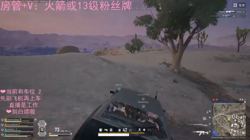 【2022-11-18 22点场】绘心菇凉：❤温柔甜妹让你快乐的直播间~❤️