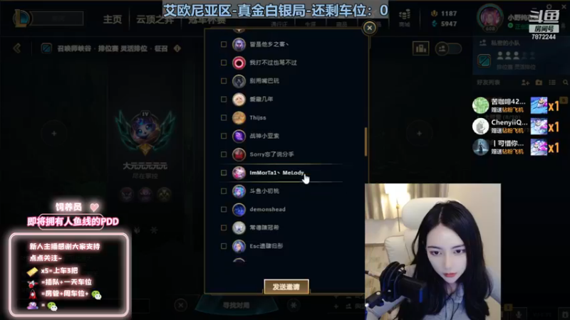 【2022-11-18 22点场】小野纯Quinlivan：见到你很高兴~全能御姐