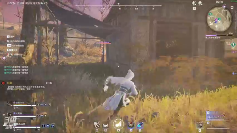 【2022-11-18 21点场】夏木AWT：新人主播，喜欢的请点点关注