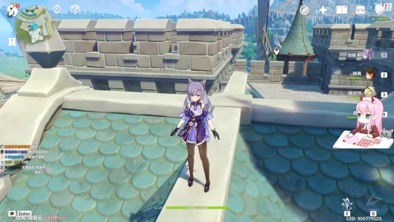 【2022-11-18 18点场】晚晚呦：【晚晚】怎么又周五啦？