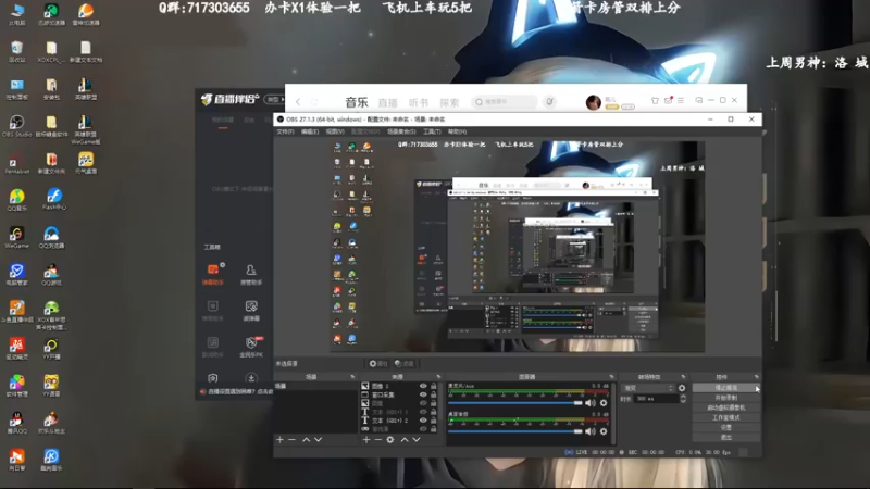 【2022-11-18 19点场】苏宛儿丶：宗师妹妹：组排有车位