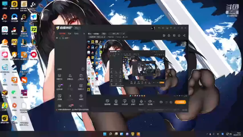 【2022-11-19 19点场】宇智波池：娱乐一会就睡~
