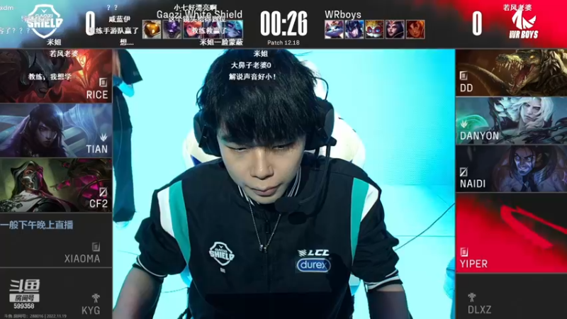 【2022-11-19 17点场】胸肌很大的良小伞：过好每一天兄弟们
