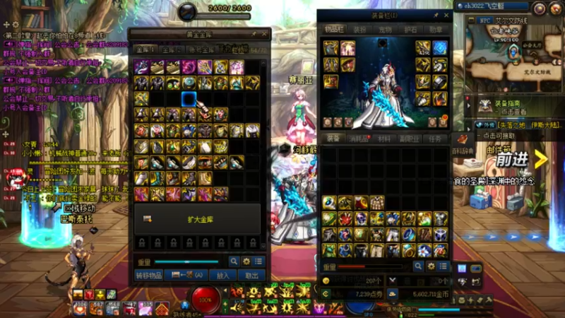 【2022-11-18 22点场】河豚Eric：让我上几个12吧哥！