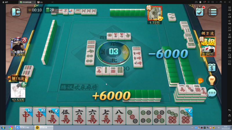 【格斗游戏】战神_河池VR的精彩时刻 20221119 00点场