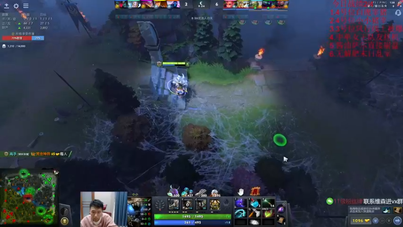 【2022-11-19 14点场】霸气虚幻哥1991：早上好鸭！73965