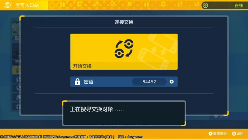 【2022-11-19 20点场】午夜抹抹茶：我菜还是你菜还是都菜