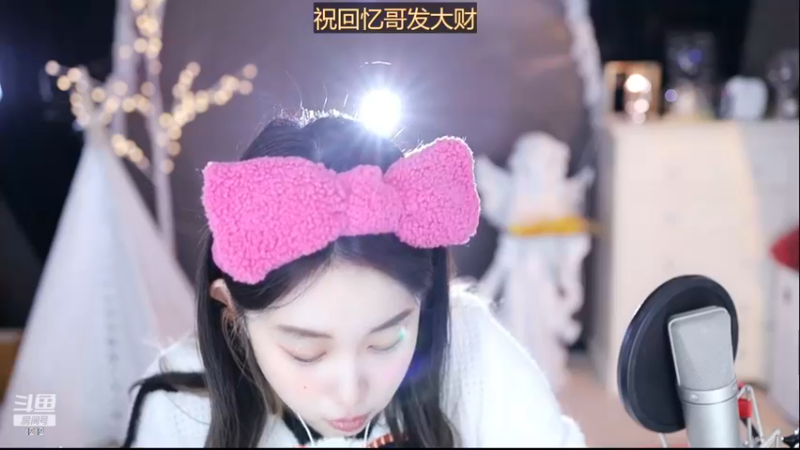 【2022-11-19 05点场】小肉球阿：爱笑的女孩运气不会差~~~