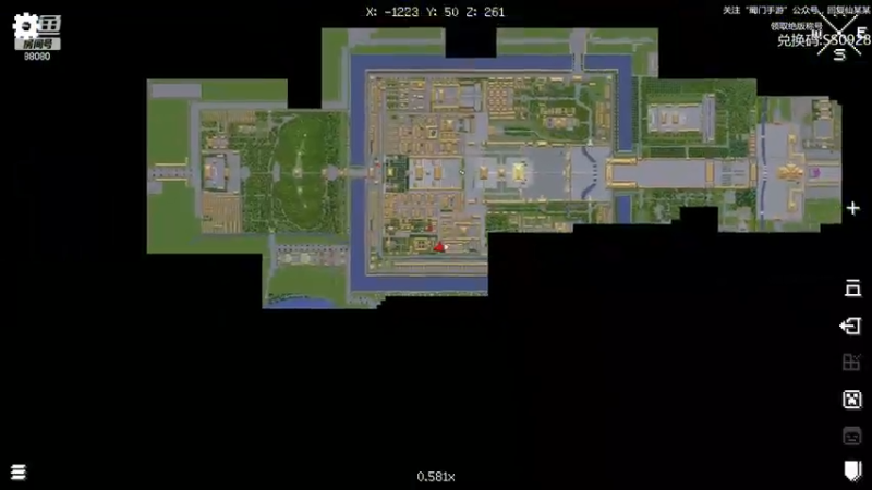 【2022-11-19 19点场】仙某某：神秘直播间88080