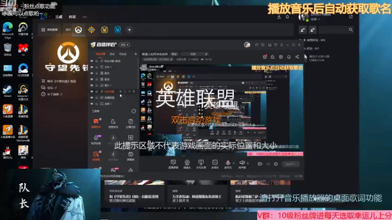 【2022-11-16 14点场】流氓太郎：普通人如何冲击宗师