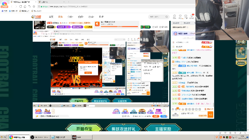 【格斗游戏】南通龟包的精彩时刻 20221119 00点场