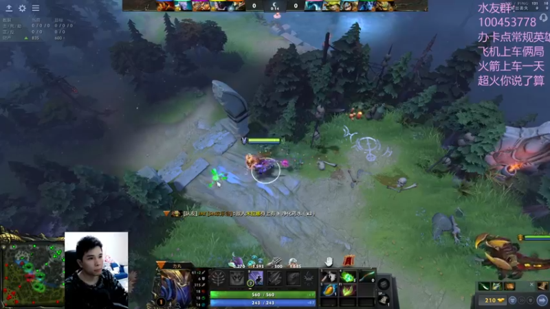 【2022-11-19 00点场】青择_：勤学苦练一三号位！