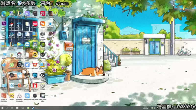 【2022-11-18 12点场】兔了了丶：【黑相集：心中魔】：新恐怖游戏