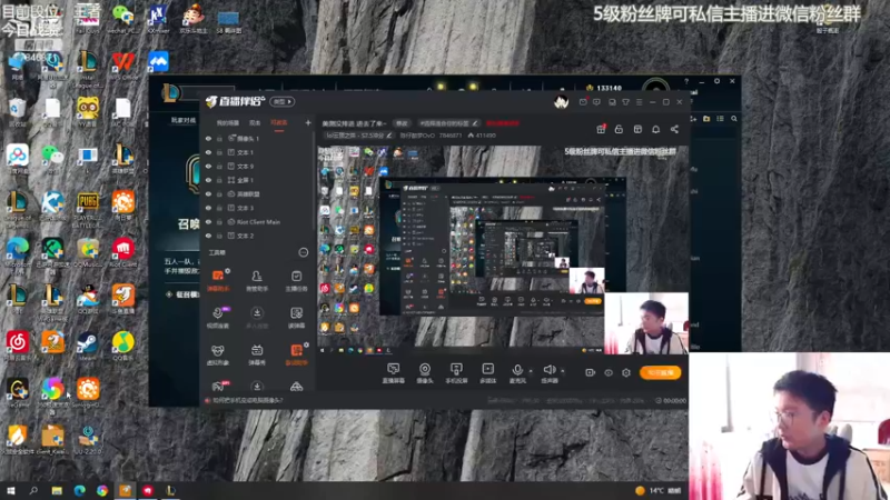 【2022-11-20 10点场】陈仔醉梦OvO：美测耍起来~