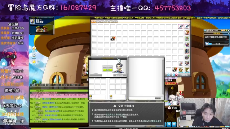 【2022-11-19 23点场】Yehooo：敲伟大啦！！