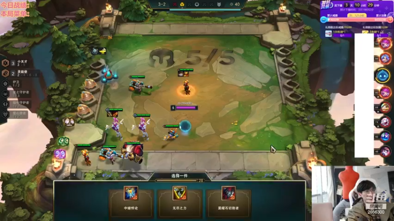 【2022-11-20 09点场】NB丶条皮兄弟：美测只赌超级英雄！