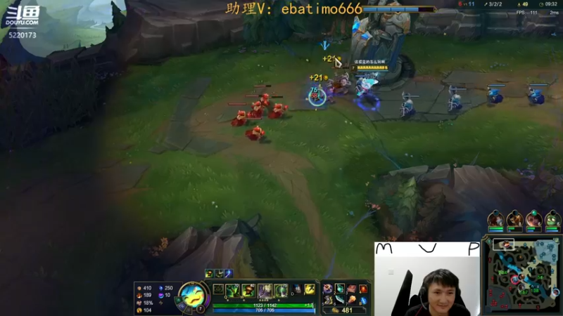 【2022-11-20 14点场】恶霸提莫：天下第一提莫！单挑的神！