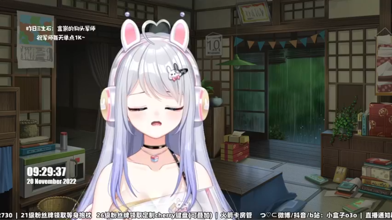 【2022-11-20 09点场】小盒子u：睡不着大多数沙盒模式 【虚拟主播】