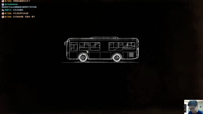 【2022-11-19 23点场】超人JAX解说：正能量直播间 677156