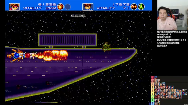 【2022-11-20 06点场】格鬦家大口：憧憬传媒独家冠名！ 42112