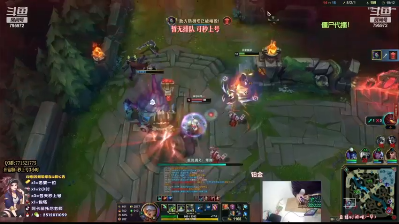 【2022-11-20 08点场】Akl托尼老师：S13新神话：心之刚万血阿卡丽！乱秒人啊