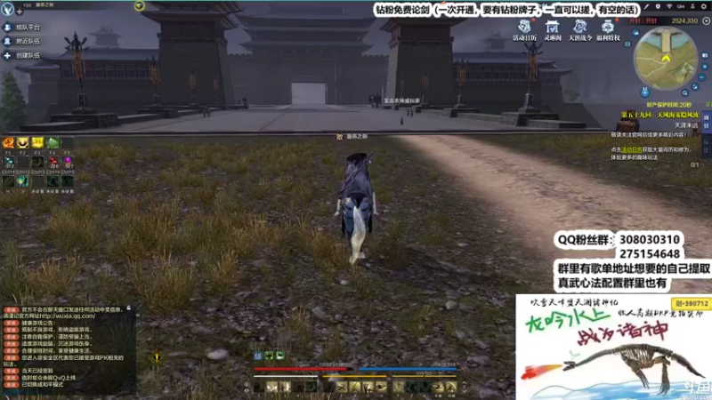 【2022-11-20 18点场】最恶之劍：乱斗三威三！决赛