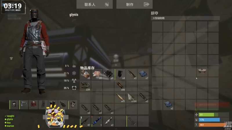 【2022-11-20 03点场】Happy丨猫腻：[猫腻]末日生存