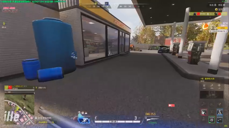 【2022-11-19 20点场】北方ya：单排详解 稳定吃鸡把把C