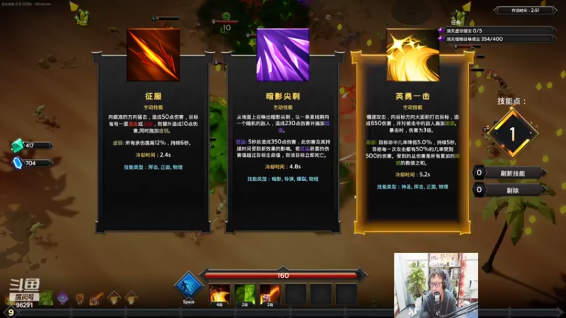 【2022-11-20 20点场】东北大鹌鹑：东北大鹌鹑 研究下新版本排位