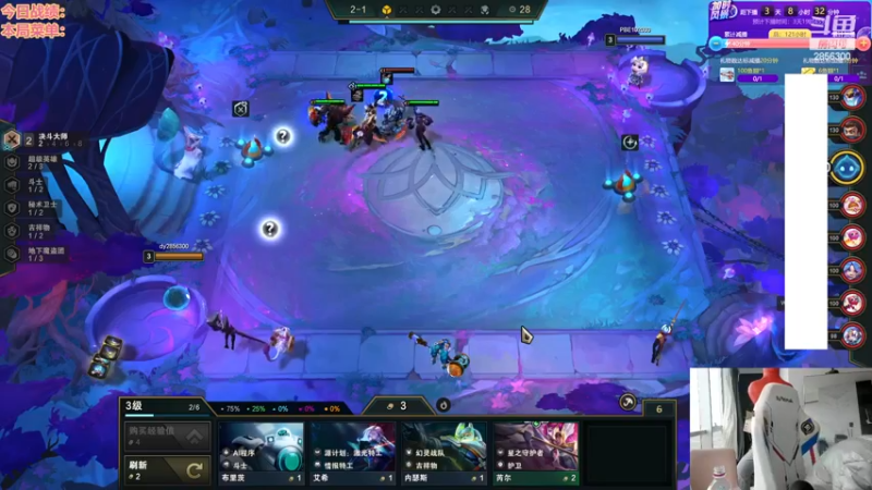 【2022-11-20 11点场】NB丶条皮兄弟：美测只赌超级英雄！