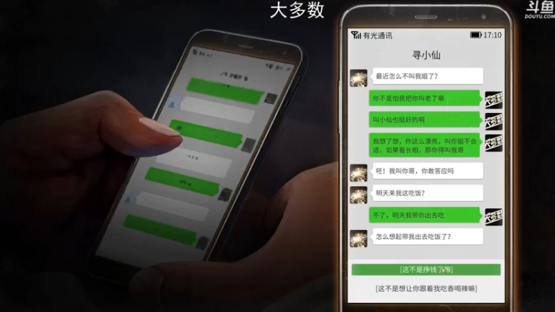 【2022-11-19 22点场】荣耀洋洋：【洋洋】小众，独立，单机游戏！