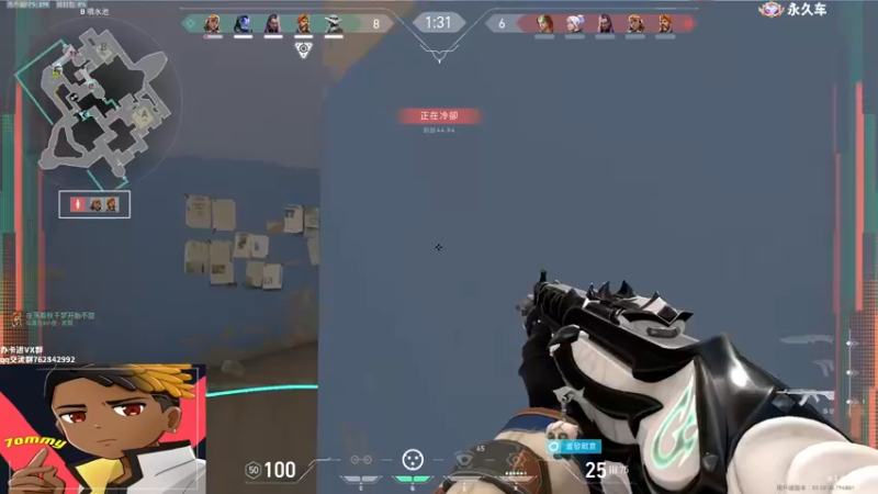 【2022-11-16 14点场】汤米男孩：7ommy:将天赋带到Cypher身上