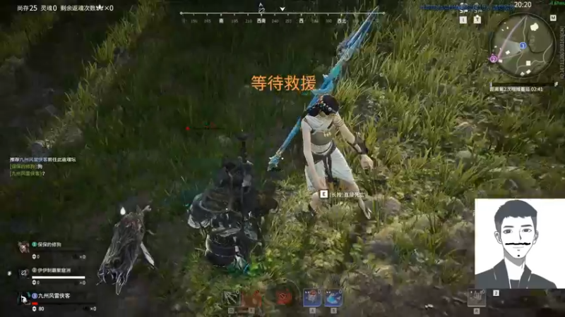 【2022-11-19 20点场】Jz成五六：体验新武器棍