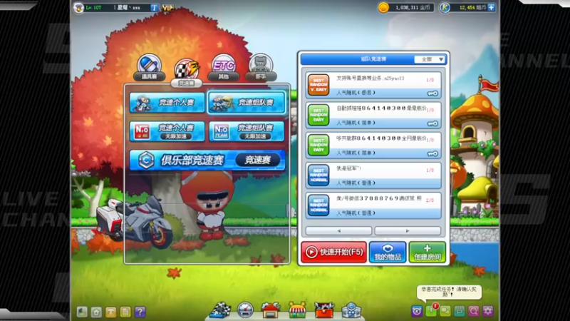 【2022-11-20 19点场】Popkartsss：周末1.5倍亲密度哦~~~~~