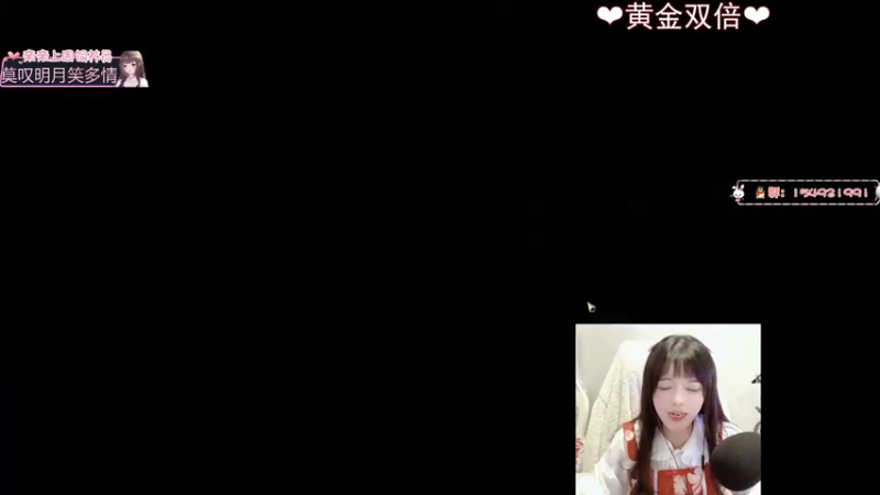 【2022-11-19 22点场】小琳达Linda：最后一张黄金双倍卡