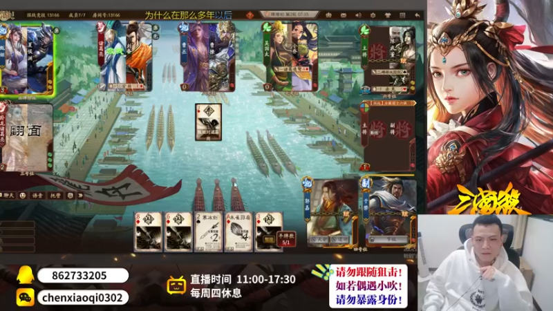 【2022-11-19 22点场】吹得神丶丶丶：健康哥回来了！！！