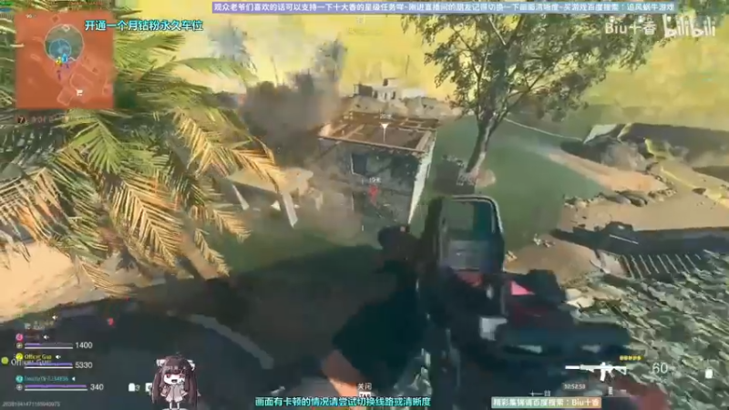 【2022-11-19 12点场】Biu十香：✨斗鱼第一画质✨使命召唤19✨逃离塔科夫