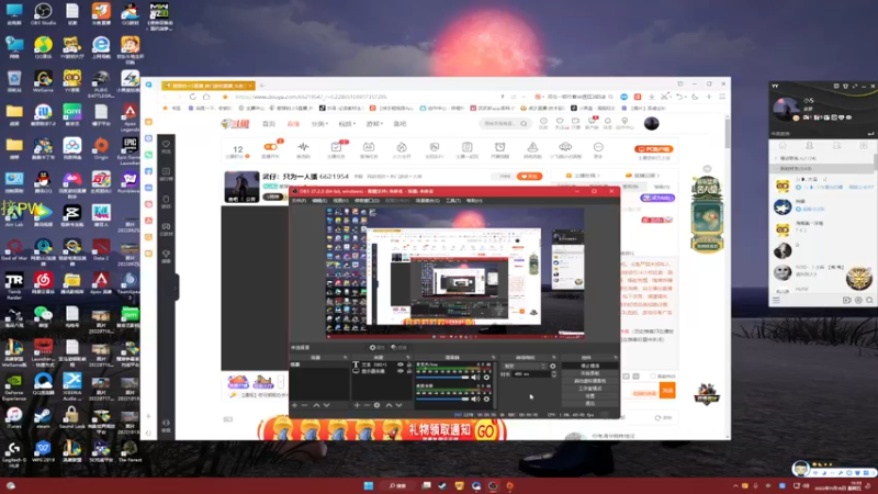 【2022-11-18 15点场】憨厚的小5：武仔：只为一人播 6621954